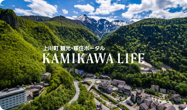 KAMIKAWA LIFE